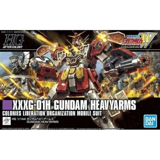 Bandai HGAC Gundam XXXG-01H Heavyarms HG 1/144 Scale Model Kit -Cheap Galactic Toys Store 045557110420 1