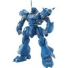 Bandai Hobby Gundam 0080 War In The Pocket MS-18E KAMPFER MG 1/100 Model Kit