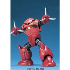 Bandai Hobby Gundam HGUC #19 MSM-07S Char's Z'Gok HG 1/144 Model Kit 6 Bandai Hobby Gundam HGUC #19 MSM-07S Char's Z'Gok HG 1/144 Model Kit -Cheap Galactic Toys Store 4543112005687 3