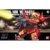 Bandai HGUC Zeta GundamRMS-108 Marasai HG 1/144 Model Kit