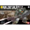 Bandai Hobby Gundam HGUC RGM-79FP GM Striker HG 1/144 Model Kit