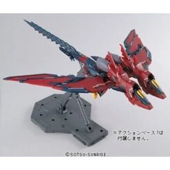 Bandai Hobby Gundam Wing Epyon Ver. EW MG 1/100 Model Kit -Cheap Galactic Toys Store 4543112703798 4
