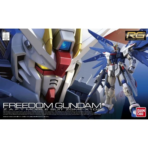 Bandai RG #05 SEED ZGMF-X10A Freedom Gundam 1/144 Scale Model Kit 1 Bandai RG #05 SEED ZGMF-X10A Freedom Gundam 1/144 Scale Model Kit