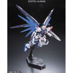 Bandai RG #05 SEED ZGMF-X10A Freedom Gundam 1/144 Scale Model Kit 6 Bandai RG #05 SEED ZGMF-X10A Freedom Gundam 1/144 Scale Model Kit -Cheap Galactic Toys Store 4543112716255 4