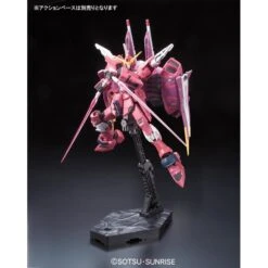 Bandai RG #09 Gundam SEED ZGMF-X09A Justice Gundam 1/144 Scale Model Kit -Cheap Galactic Toys Store 4543112765123 3