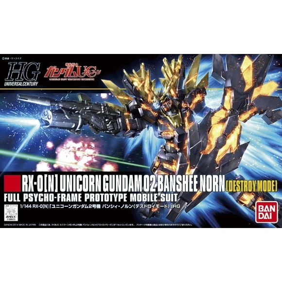Bandai Hobby HGUC Unicorn Gundam#175 Banshee Norn HG 1/144 Scale Model Kit 1 Bandai Hobby HGUC Unicorn Gundam#175 Banshee Norn HG 1/144 Scale Model Kit