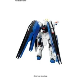Bandai Hobby Gundam HGCE ZGMF-X10A Freedom Gundam HG 1/144 Scale Model Kit -Cheap Galactic Toys Store 4543112967275 3