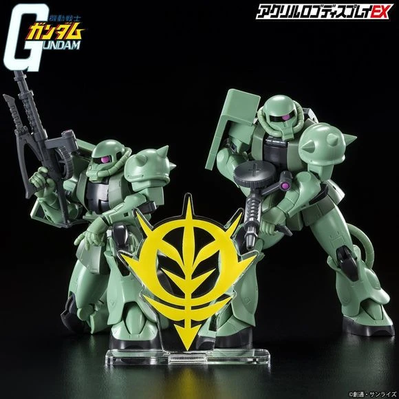Bandai Gundam Zeon Symbol Logo Display 2 Bandai Gundam Zeon Symbol Logo Display - Image 2
