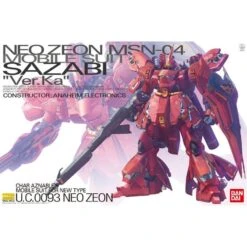 Bandai Hobby Gundam Char's Counterattack Sazabi Ver.Ka MG 1/100 Model Kit