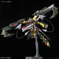 Bandai RG #24 Gundam SEED Astray Gold Frame Amatsu Mina 1/144 Scale Model Kit -Cheap Galactic Toys Store 4573102554604 4