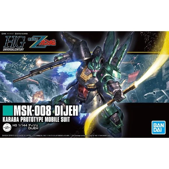 Bandai Hobby Gundam HGUC Zeta Gundam MSK-008 Dijeh HG 1/144 Model Kit 1 Bandai Hobby Gundam HGUC Zeta Gundam MSK-008 Dijeh HG 1/144 Model Kit