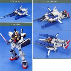 Bandai Hobby Gundam HGUC #35 FXA-05D Super Gundam HG 1/144 Model Kit 7 Bandai Hobby Gundam HGUC #35 FXA-05D Super Gundam HG 1/144 Model Kit -Cheap Galactic Toys Store 4573102557285 4