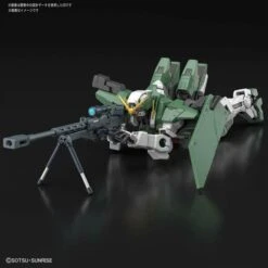 Bandai Hobby Gundam 00 Gundam Dynames MG 1/100 Model Kit 6 Bandai Hobby Gundam 00 Gundam Dynames MG 1/100 Model Kit -Cheap Galactic Toys Store 4573102567673 3