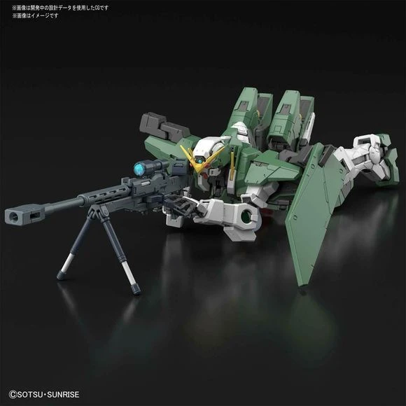 Bandai Hobby Gundam 00 Gundam Dynames MG 1/100 Model Kit 3 Bandai Hobby Gundam 00 Gundam Dynames MG 1/100 Model Kit - Image 3