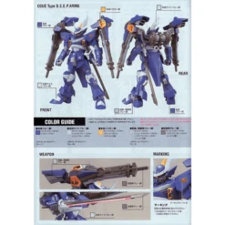 Bandai Hobby Gundam SEED CGue Type Deep Arms HG 1/144 Model Kit -Cheap Galactic Toys Store 4573102568120 3