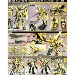Bandai Hobby Gundam Seed Destiny 15 Akatsuki Oowashi Shiranui 1/100 Model Kit -Cheap Galactic Toys Store 4573102568168 3