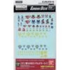 Bandai Hobby Gundam Decal GD-17 MG Zeon General Water Slide Decal
