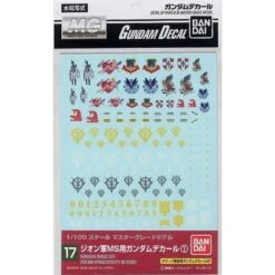 Bandai Hobby Gundam Decal GD-17 MG Zeon General Water Slide Decal