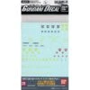 Bandai Hobby Gundam Decal GD-39 1/144 HGUC Zeon MS #1 Water Slide Decal