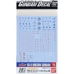 Bandai Hobby Gundam Decal GD-76 1/144 Scale RX-0 Unicorn Water Slide Decal