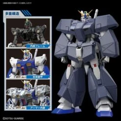 Bandai Hobby Gundam NT-1 Alex Ver. 2.0 MG 1/100 Model Kit -Cheap Galactic Toys Store 4573102577061 3