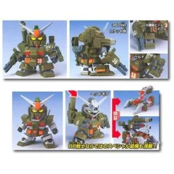 Bandai Hobby Legend BB #251 BB251 FA-78-1 Full Armor Gundam SD Model Kit -Cheap Galactic Toys Store 4573102579881 3