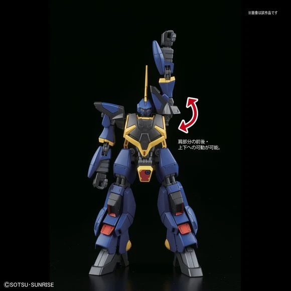 Bandai Hobby HGUC Zeta Gundam RMS-154 Barzam HG 1/144 Scale Model Kit 4 Bandai Hobby HGUC Zeta Gundam RMS-154 Barzam HG 1/144 Scale Model Kit - Image 4