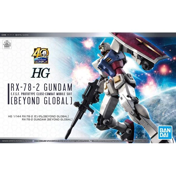 Bandai HGUC Gundam RX-78-2 Beyond Global1/144 Scale Model Kit 1 Bandai HGUC Gundam RX-78-2 Beyond Global1/144 Scale Model Kit