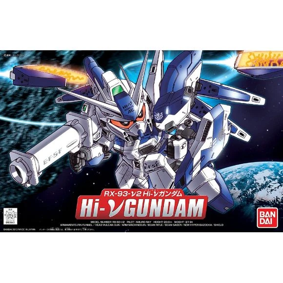 Bandai Hobby Legend BB #384 BB384 Hi-Nu Gundam SD Model Kit 1 Bandai Hobby Legend BB #384 BB384 Hi-Nu Gundam SD Model Kit