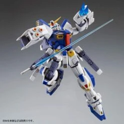 Premium Bandai P-BANDAI F90 Gundam Mission Pack F & M Type MG 1/100 Model Kit -Cheap Galactic Toys Store 4573102588494 3