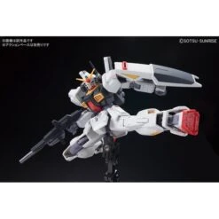 Bandai Hobby HGUC Zeta Gundam Mk-II AEUG HG 1/144 Scale Model Kit -Cheap Galactic Toys Store 4573102591685 4
