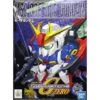 Bandai Hobby Legend BB #198 BB198 Zeta Z Gundam SD Model Kit