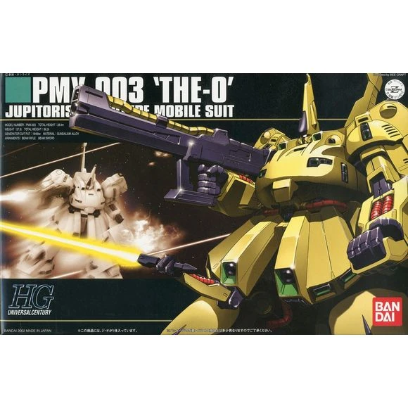 Bandai Hobby HGUC #36 PMX-003 The-O HG 1/144 Model Kit 2 Bandai Hobby HGUC #36 PMX-003 The-O HG 1/144 Model Kit - Image 2