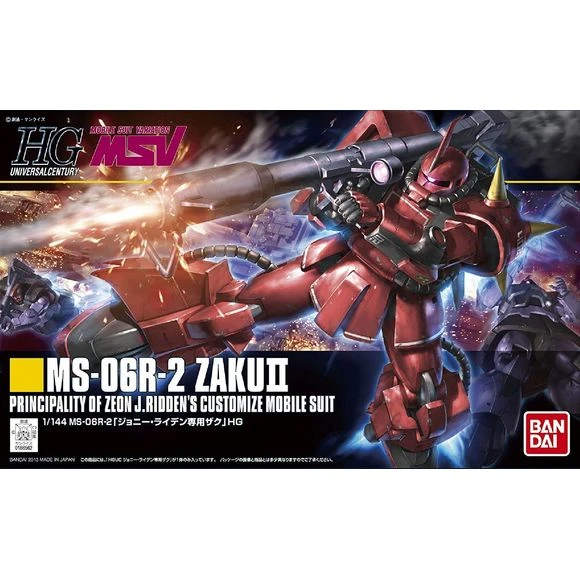 Bandai Hobby HGUC Gundam MS-V MS-06R-2 Zaku II Johnny Ridden Custom HG 1/144 Model Kit 1 Bandai Hobby HGUC Gundam MS-V MS-06R-2 Zaku II Johnny Ridden Custom HG 1/144 Model Kit