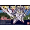 Bandai Gundam Legend BB Versal Knight SD Model Kit