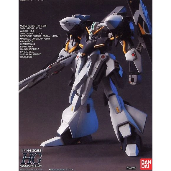 Bandai Hobby Gundam HGUC #73 ORX-005 Gaplant TR-5 Hrairoo HG 1/144 Model Kit 2 Bandai Hobby Gundam HGUC #73 ORX-005 Gaplant TR-5 Hrairoo HG 1/144 Model Kit - Image 2