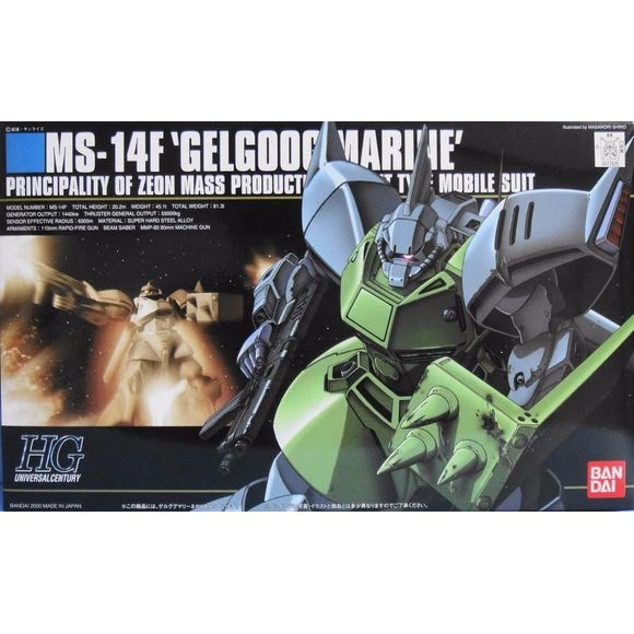 Bandai HGUC Gundam Stardust Memory #16 Gelgoog Marine HG 1/144 Model Kit 1 Bandai HGUC Gundam Stardust Memory #16 Gelgoog Marine HG 1/144 Model Kit