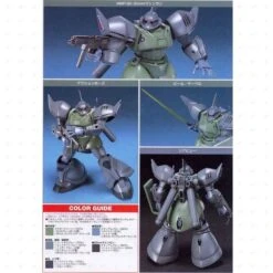Bandai HGUC Gundam Stardust Memory #16 Gelgoog Marine HG 1/144 Model Kit 7 Bandai HGUC Gundam Stardust Memory #16 Gelgoog Marine HG 1/144 Model Kit -Cheap Galactic Toys Store 4573102609663 3
