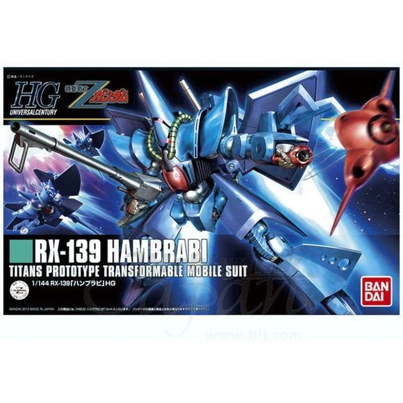 Bandai HGUC Gundam RX-139 Hambrabi HG 1/144 Scale Model Kit 1 Bandai HGUC Gundam RX-139 Hambrabi HG 1/144 Scale Model Kit