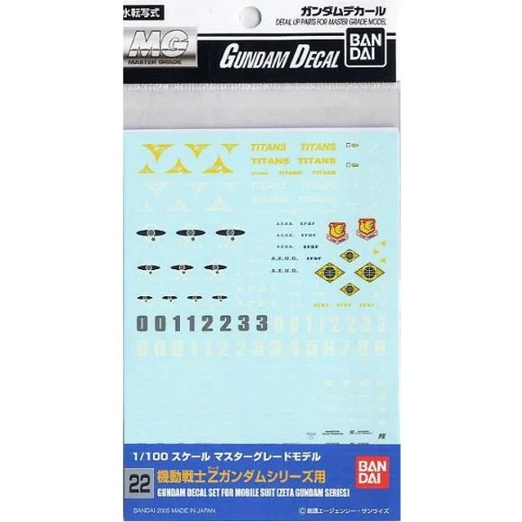 Bandai Hobby Gundam Decal GD-22 1/100 Scale Zeta Gundam Water Slide Decal 1 Bandai Hobby Gundam Decal GD-22 1/100 Scale Zeta Gundam Water Slide Decal