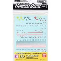 Bandai Hobby Gundam Decal GD-38 1/144 Mobile Suit Principality Of Zeon Water Slide Decal