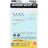 Bandai Hobby Gundam Decal GD-39 1/144 Mobile Suit Principality Of Zeon Water Slide Decal