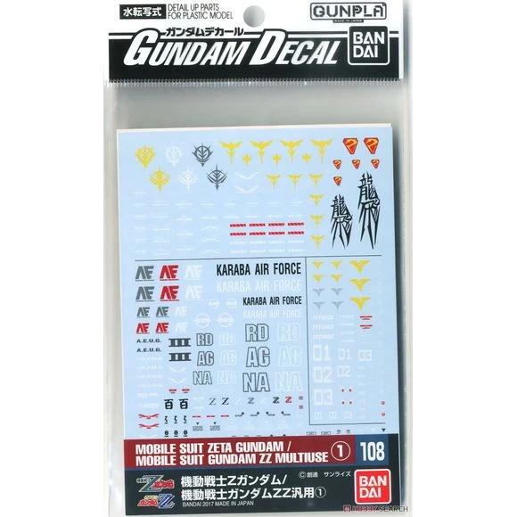 Bandai Hobby Gundam Decal GD-108 Z Gundam / ZZ Water Slide Decal 1 Bandai Hobby Gundam Decal GD-108 Z Gundam / ZZ Water Slide Decal