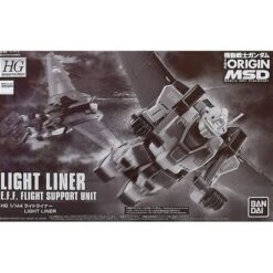Premium Bandai P-BANDAI Light Liner HG 1/144 Model Kit