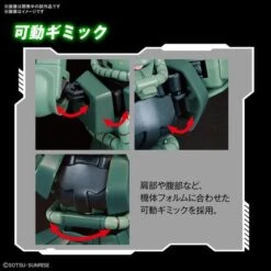 Bandai HGUC #241 MS-06 Zaku II HG 1/144 Scale Model Kit -Cheap Galactic Toys Store 4573102615459 4