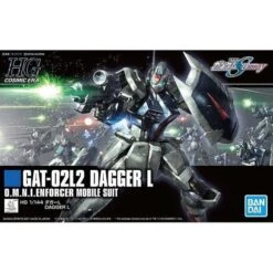 Bandai Hobby HGCE SEED Destiny Dagger L HG 1/144 Model Kit