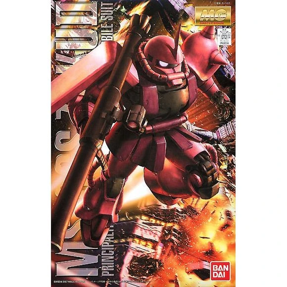 Bandai Hobby Mobile Suit Gundam MS-06S Char's Zaku 2 II MG 1/100 Model Kit 2 Bandai Hobby Mobile Suit Gundam MS-06S Char's Zaku 2 II MG 1/100 Model Kit - Image 2