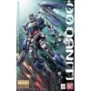 Bandai Hobby Gundam 00 Qan[T] Quanta MG 1/100 Scale Model Kit