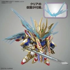 Bandai Spirits Gundam SDW Heroes Cao Cao Wing Gundam Isei Style SD Model Kit 6 Bandai Spirits Gundam SDW Heroes Cao Cao Wing Gundam Isei Style SD Model Kit -Cheap Galactic Toys Store 4573102617842 3
