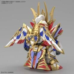 Bandai Spirits Gundam SDW Heroes Cao Cao Wing Gundam Isei Style SD Model Kit 7 Bandai Spirits Gundam SDW Heroes Cao Cao Wing Gundam Isei Style SD Model Kit -Cheap Galactic Toys Store 4573102617842 4